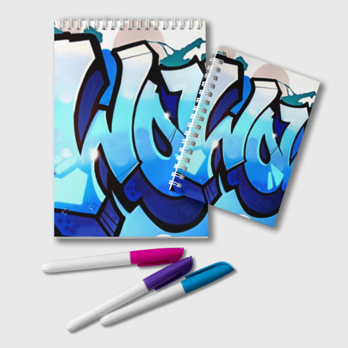 Блокнот Wow graffiti, цвет белый