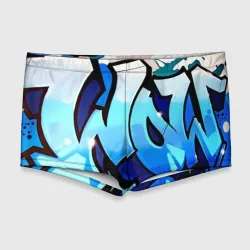 Мужские купальные плавки 3D Wow graffiti