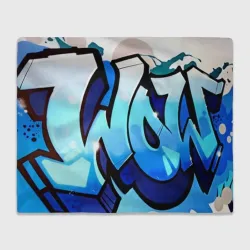 Плед 3D Wow graffiti
