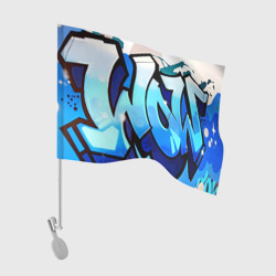 Флаг для автомобиля Wow graffiti