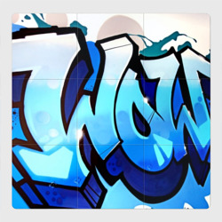 Магнитный плакат 3Х3 Wow graffiti