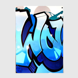 Постер Wow graffiti