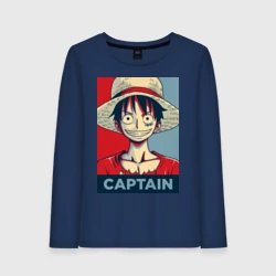 Женский лонгслив хлопок Монки Д. Луффи