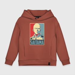 Детское худи Oversize хлопок Сайтама