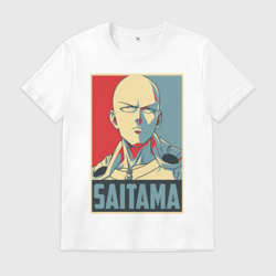 Мужская футболка хлопок Сайтама