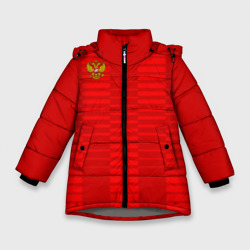 Зимняя куртка для девочек 3D Форма Спартака
