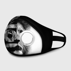 Маска из неопрена Лев царь зверей