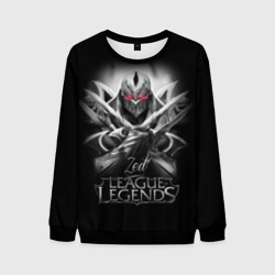 Мужской свитшот 3D League of Legends, Zed