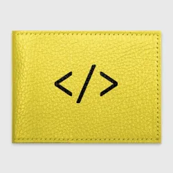Обложка для студенческого билета Hard coder