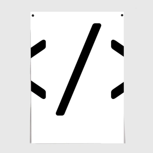 Постер Hard coder