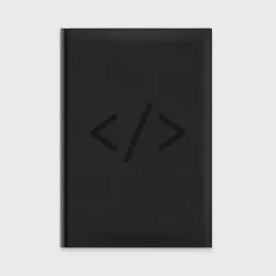 Ежедневник Hard coder