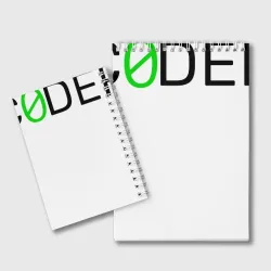 Блокнот Hard coder - фото 2