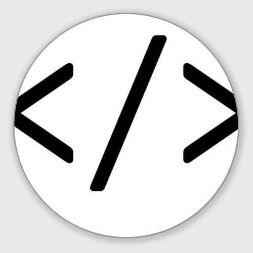 Коврик для мышки круглый Hard coder Фото 01 Коврик для мышки круглый Hard coder Фото 01