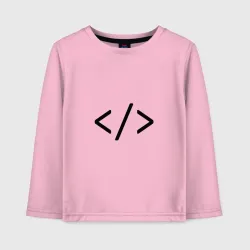 Детский лонгслив хлопок Hard coder