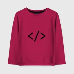 Детский лонгслив хлопок Hard coder