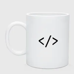 Кружка керамическая Hard coder