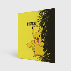 Холст квадратный Pikachu Pika Pika