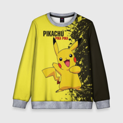 Детский свитшот 3D Pikachu Pika Pika