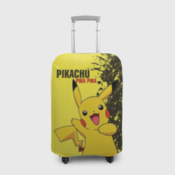 Чехол для чемодана 3D Pikachu Pika Pika