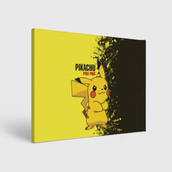 Холст прямоугольный Pikachu Pika Pika