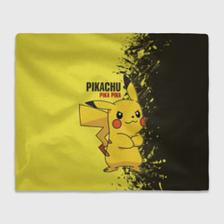Плед 3D Pikachu Pika Pika