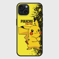 Чехол силиконовый для Apple iPhone 15 матовый Pikachu Pika Pika