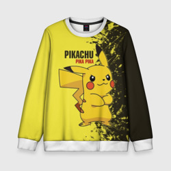 Детский свитшот 3D Pikachu Pika Pika