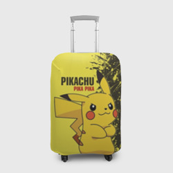 Чехол для чемодана 3D Pikachu Pika Pika