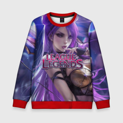 Детский свитшот 3D League of Legends
