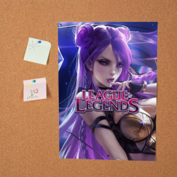 Постер League of Legends - фото 2