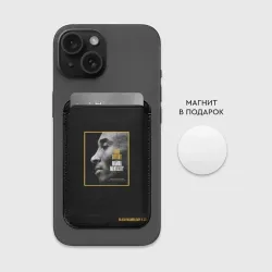 Картхолдер Magsafe магнитный Kobe Bryant black mamba - фото 2