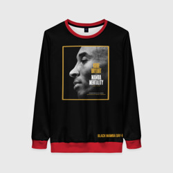 Женский свитшот 3D Kobe Bryant black mamba