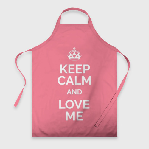 Фартук 3D Keep calm and love me