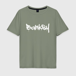 Мужская футболка хлопок Oversize Banksy