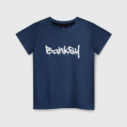 Детская футболка хлопок Banksy