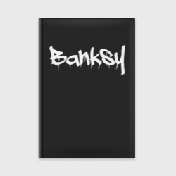 Ежедневник Banksy