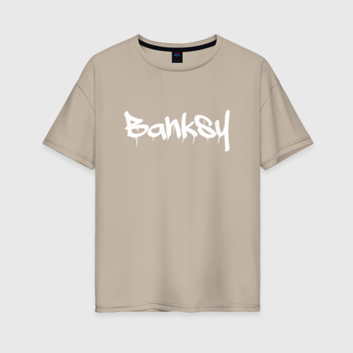 Женская футболка хлопок Oversize Banksy, цвет миндальный