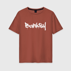 Женская футболка хлопок Oversize Banksy