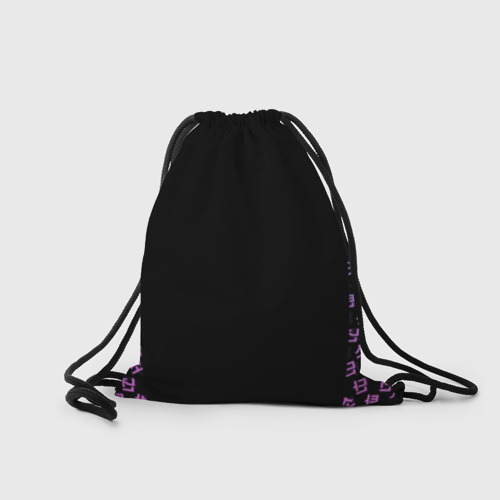 Рюкзак-мешок 3D BTS - фото 2