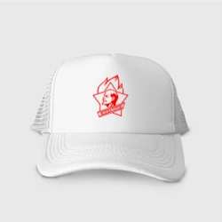 Кепка тракер с сеткой Всегда готов!