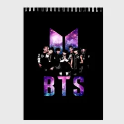 Скетчбук BTS army