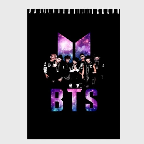 Скетчбук BTS army