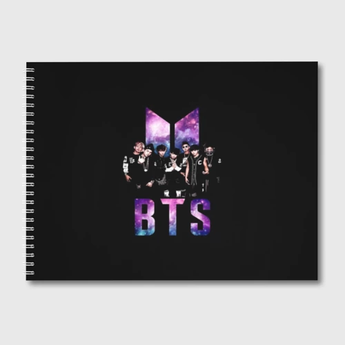 Альбом для рисования BTS army