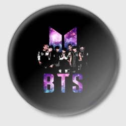 Значок BTS army