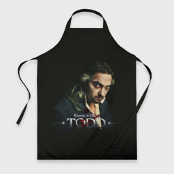 Фартук 3D Тодд