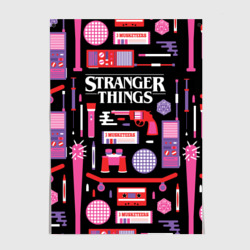 Постер Stranger things starter pack
