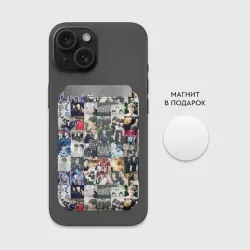 Картхолдер Magsafe магнитный BTS Collage - фото 2