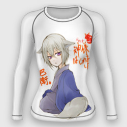 Женский рашгард 3D Очень приятно Бог