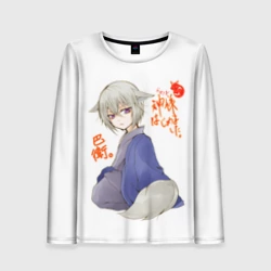 Женский лонгслив 3D Очень приятно Бог