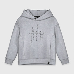 Детское худи Oversize хлопок BTS team